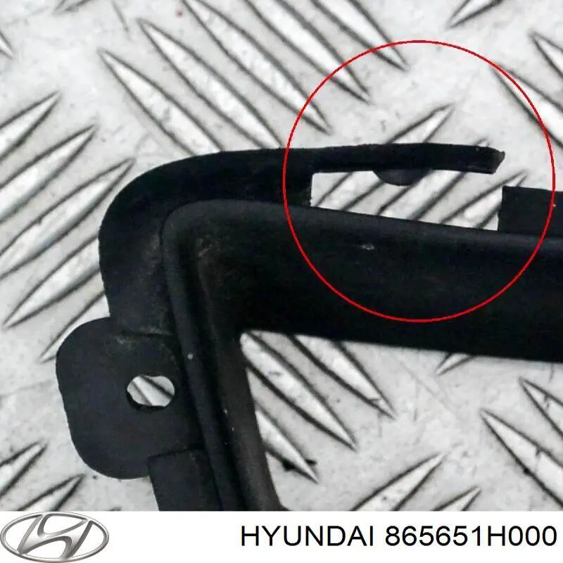 865651H000 Hyundai/Kia заглушка/ решітка протитуманних фар бампера переднього, ліва