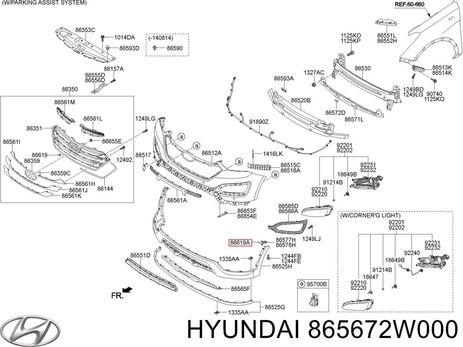  Hyundai/Kia 865672W000 ціна, від 3.57 USD