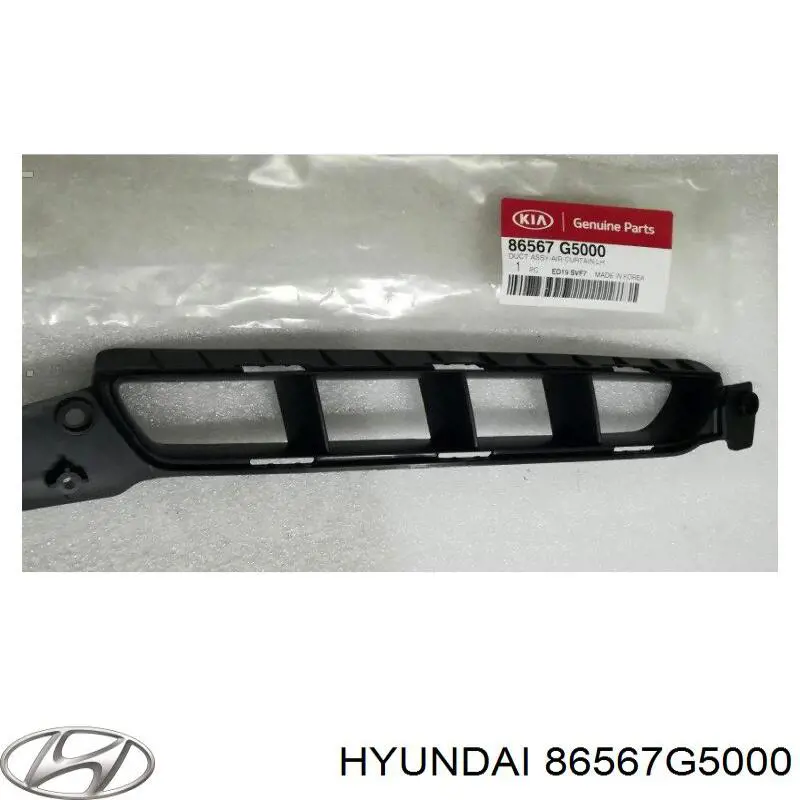  Hyundai/Kia 86567G5000 ціна, від 18.61 USD