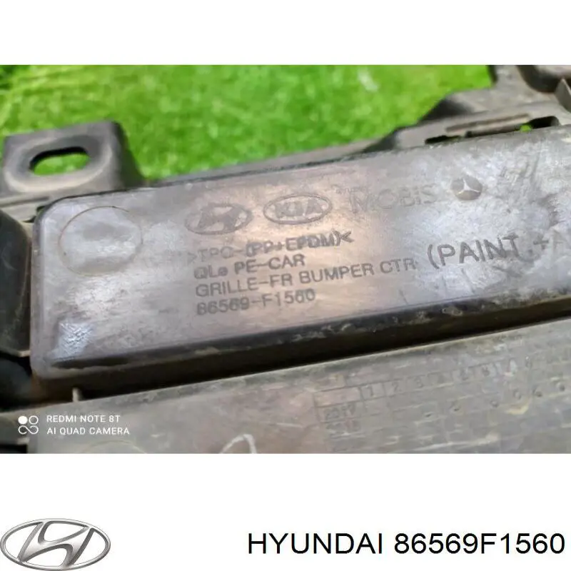 Купити 86569F1560 Hyundai/Kia 