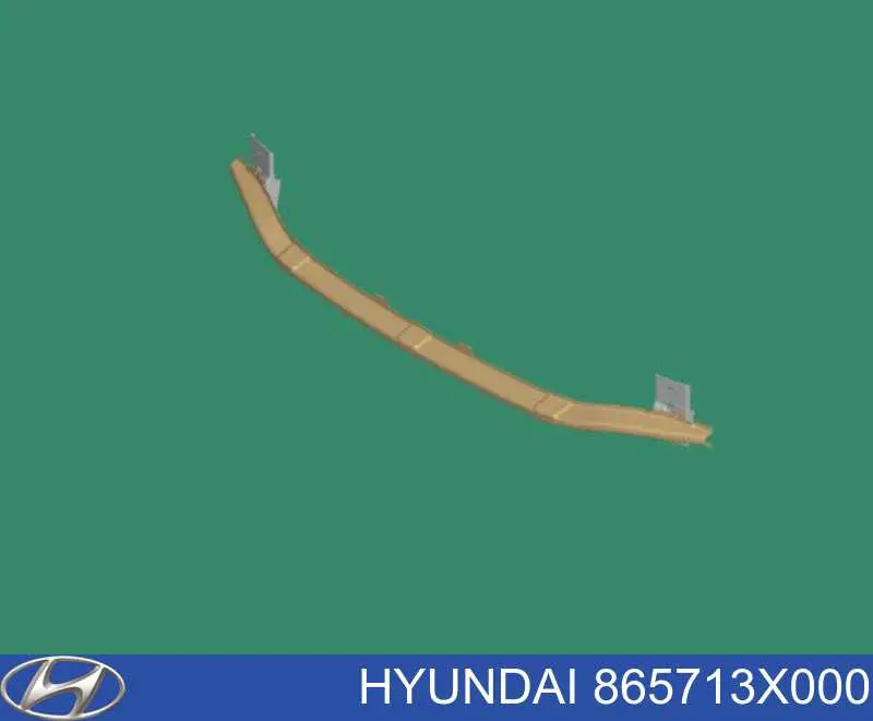 Шина бампера переднього Hyundai/Kia 865713X000 ціна, від 34.72 USD