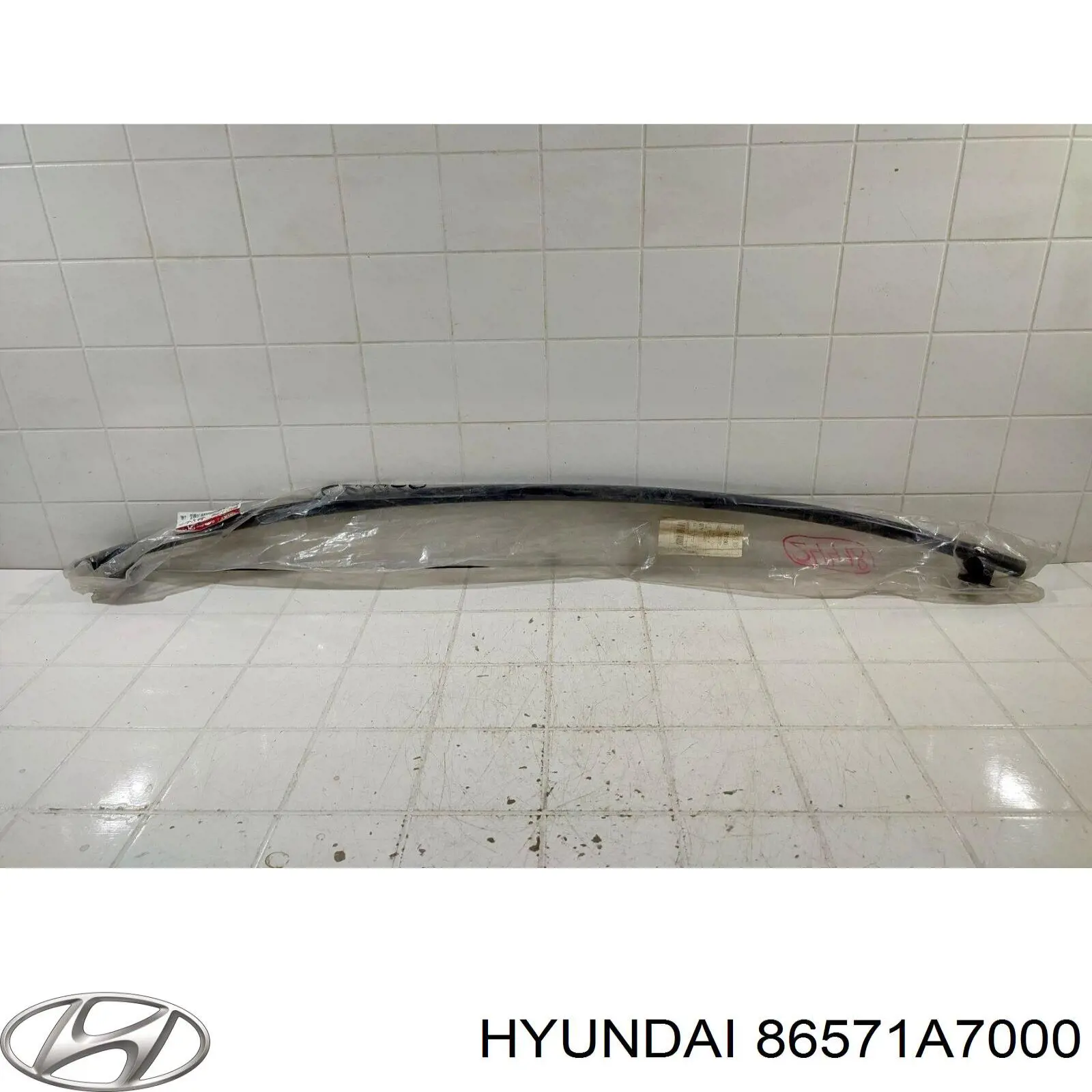 86571A7000 Hyundai/Kia Балка бампера переднього