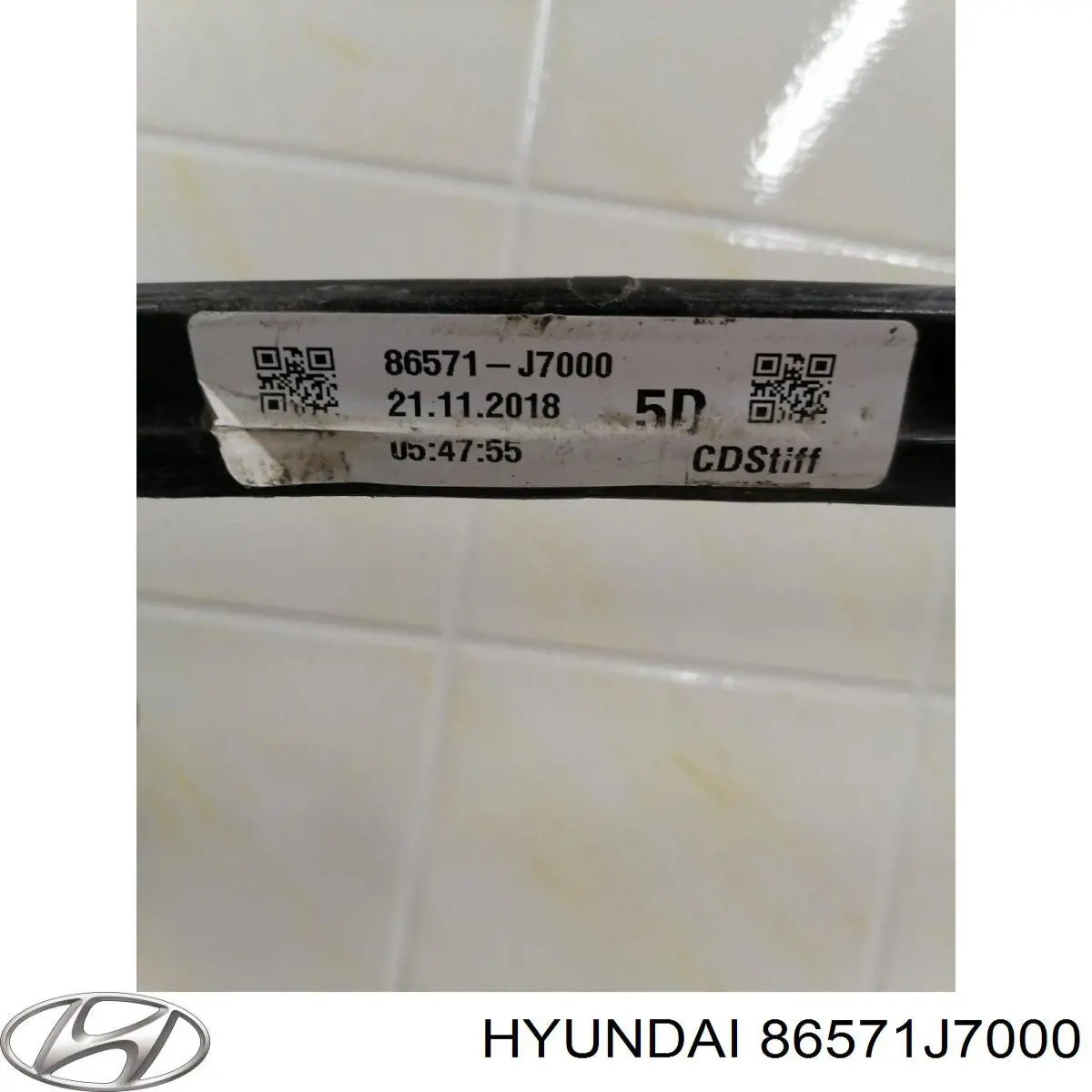 Шина бампера переднього Hyundai/Kia 86571J7000 ціна, від 120.57 USD