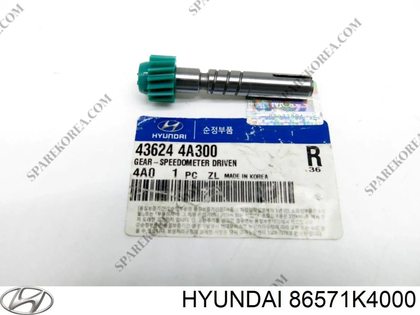 Купити 86571K4000 Hyundai/Kia Дефлектор переднього бампера, лівий