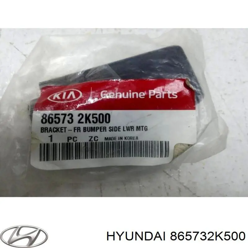  Hyundai/Kia 865732K500 ціна, від 8.11 USD