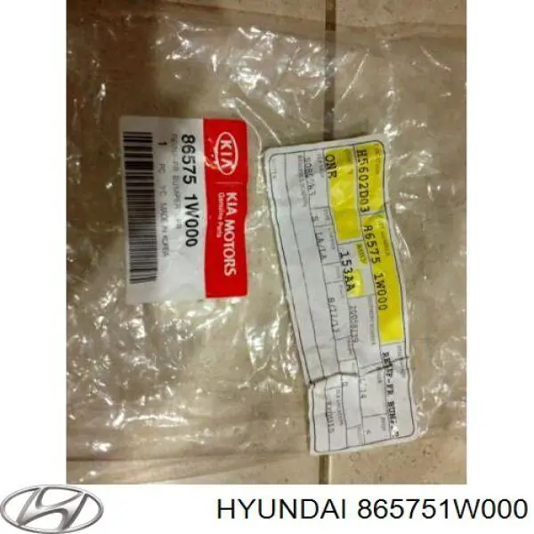  Hyundai/Kia 865751W000 ціна, від 153.95 USD