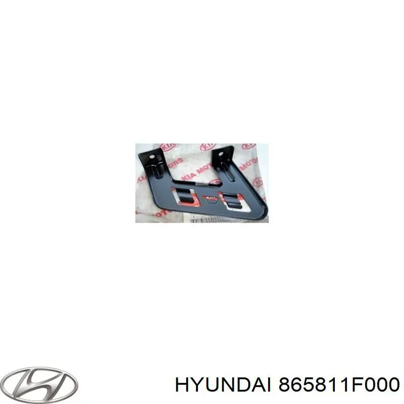 Кронштейн підсилювача переднього бампера Hyundai/Kia 865811F000 ціна, від 3.80 USD