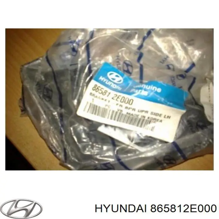 Кріплення бампера Hyundai/Kia 865812E000 ціна, від 4.97 USD