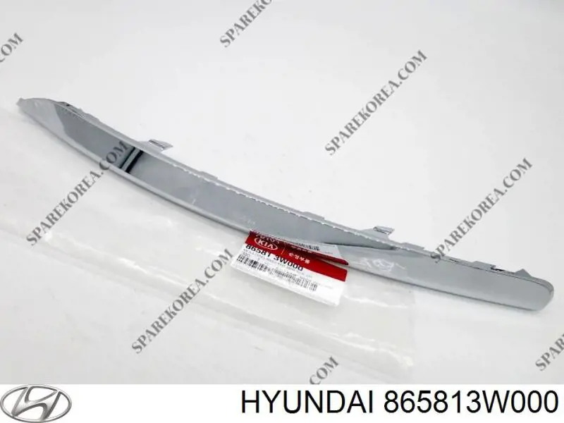 Купити KH3292922 Starline Молдинг переднього бампера, лівий