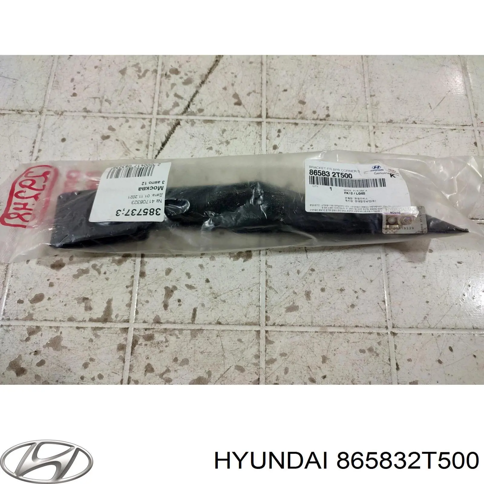 Купити 865832T500 Hyundai/Kia Кронштейн бампера переднього, лівий