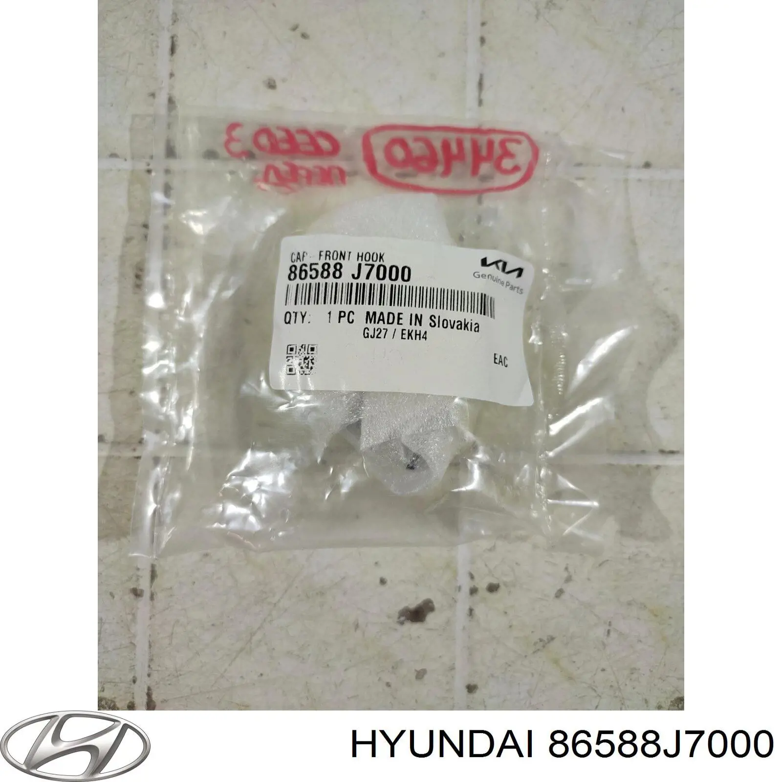 86588J7000 Hyundai/Kia 