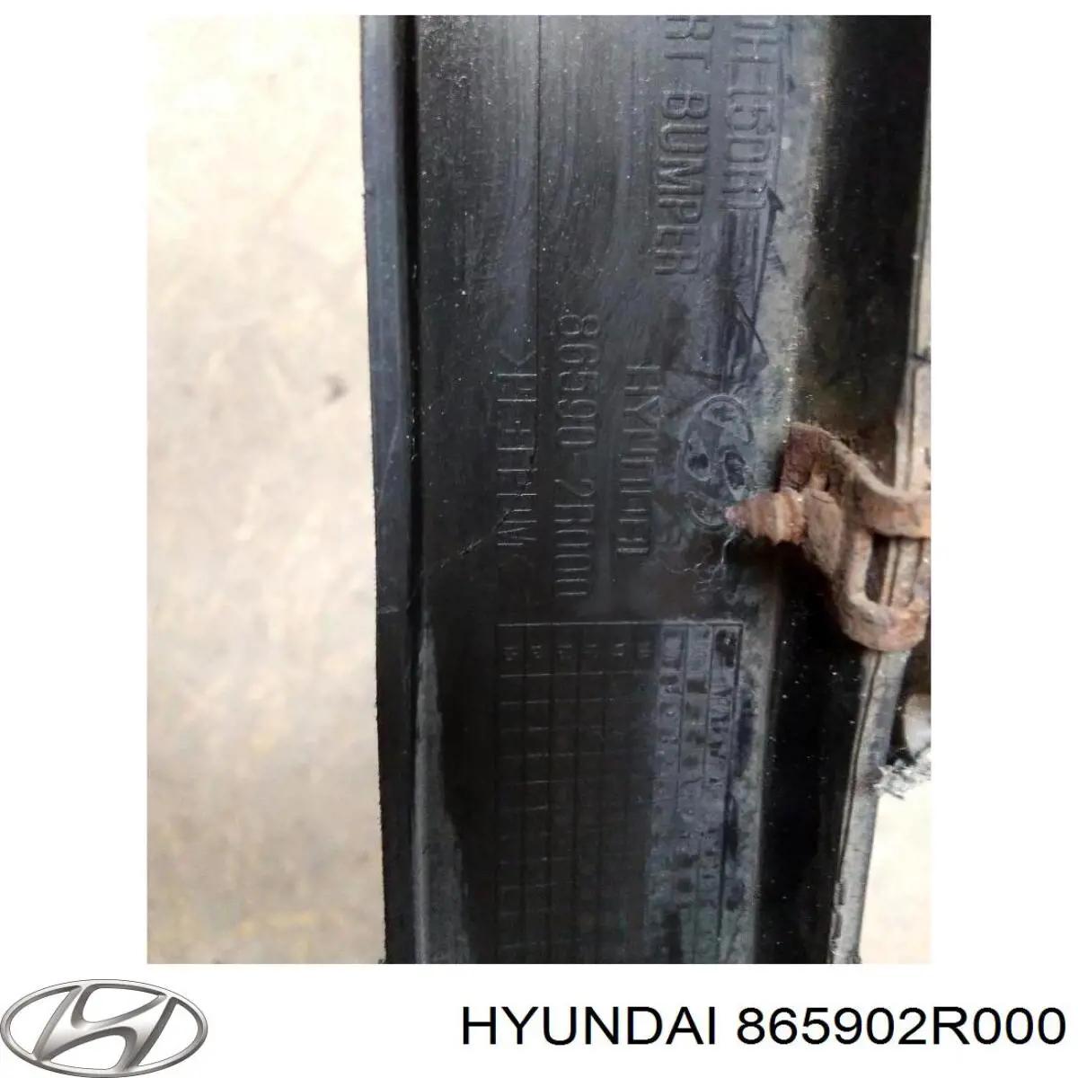 865902R000 Hyundai/Kia молдинг переднього бампера