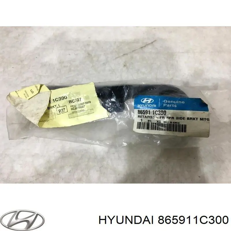 Кріплення бампера Hyundai/Kia 865911C300 ціна, від 8.54 USD