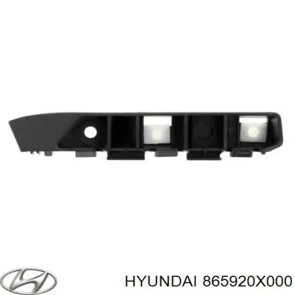 Кронштейн бампера переднього, зовнішній правий Hyundai/Kia 865920X000 ціна, від 6.31 USD