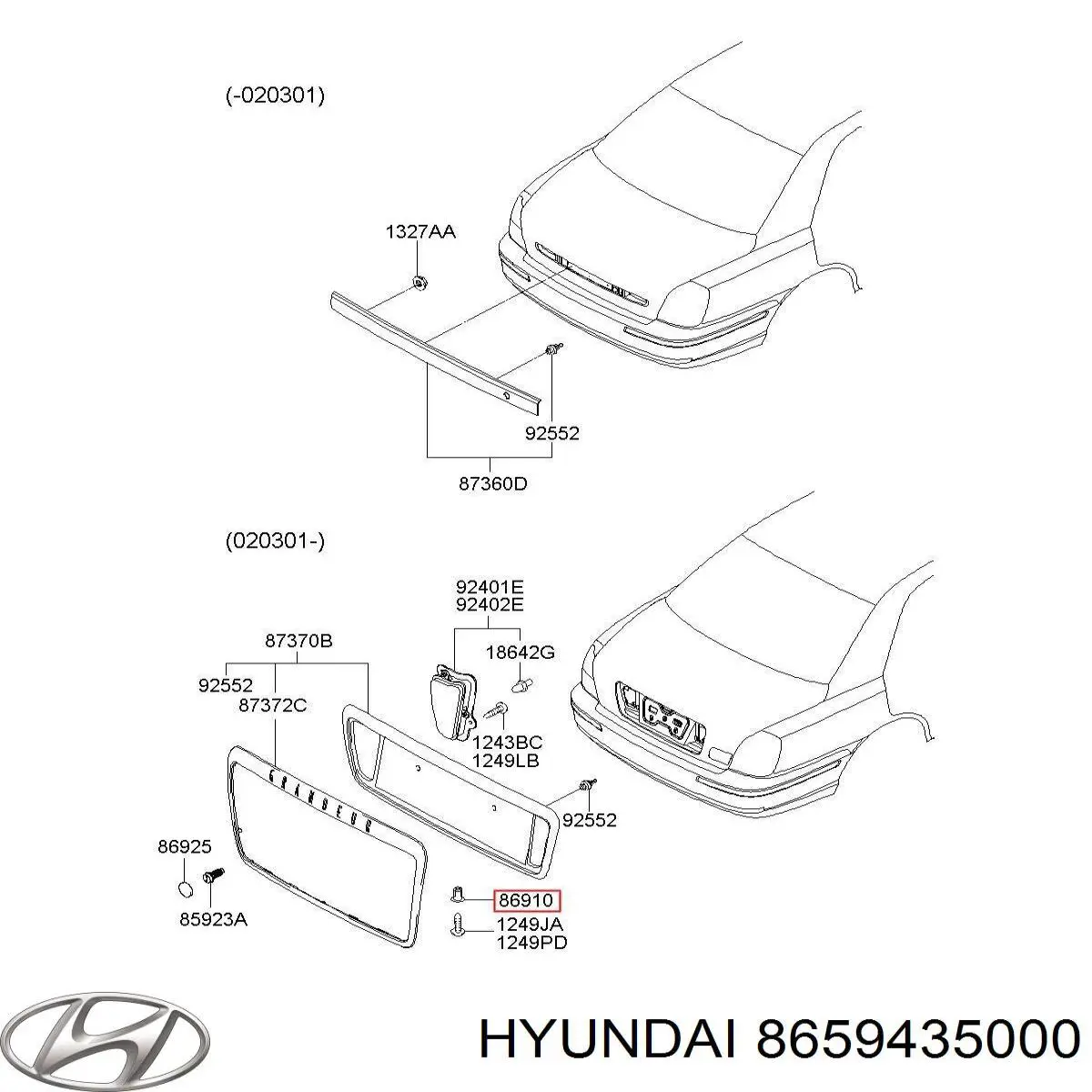 8659435000 Hyundai/Kia пістон (кліп кріплення бампера, переднього)