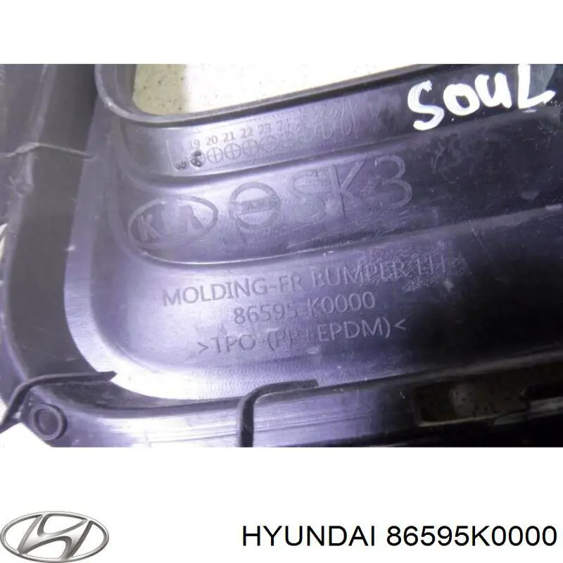  86595K0000 Hyundai/Kia