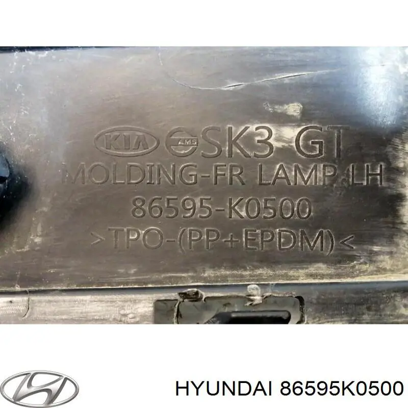 Купити 86595K0500 Hyundai/Kia 