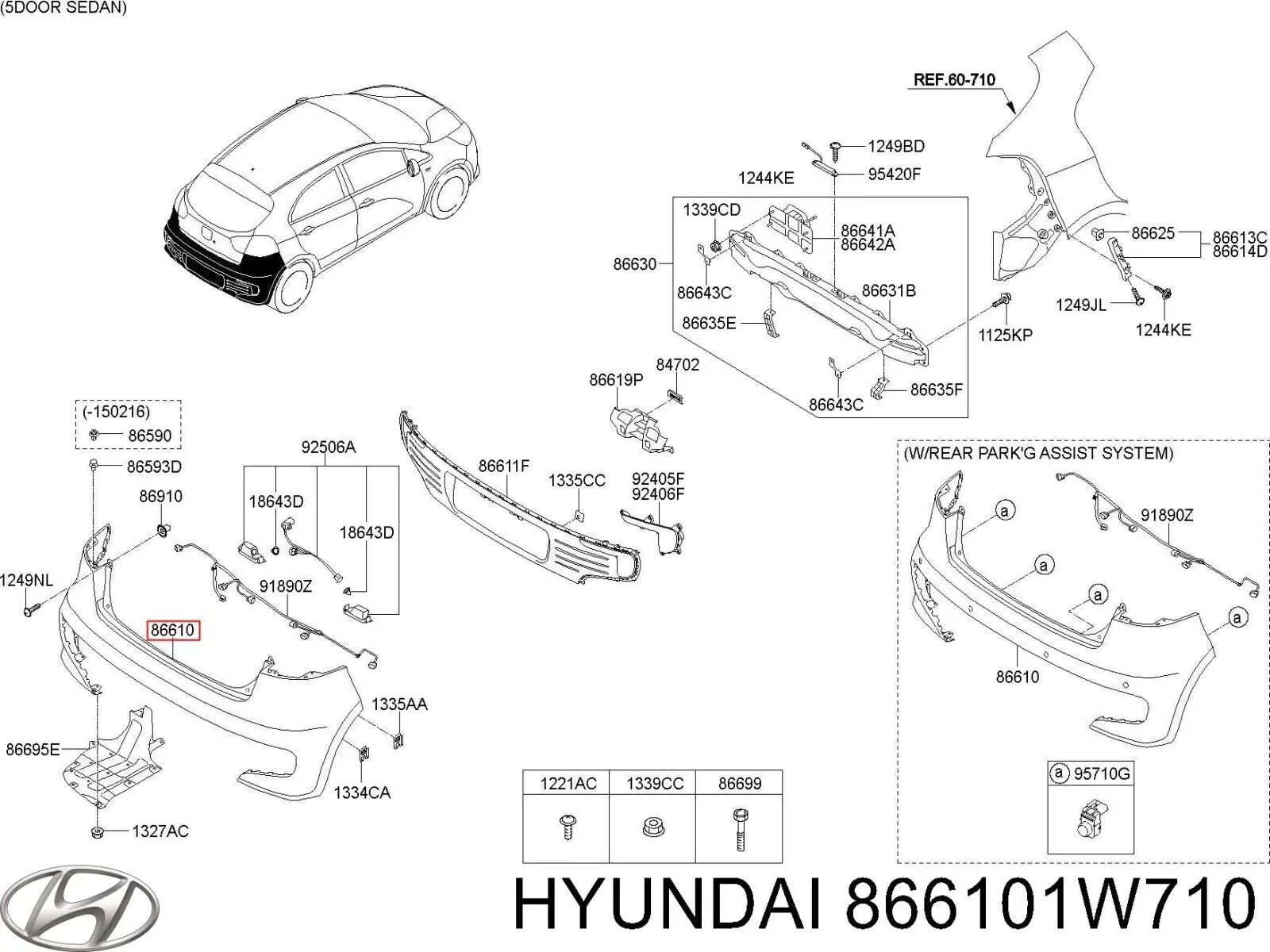 Купити 866101W710 Hyundai/Kia Задній бампер
