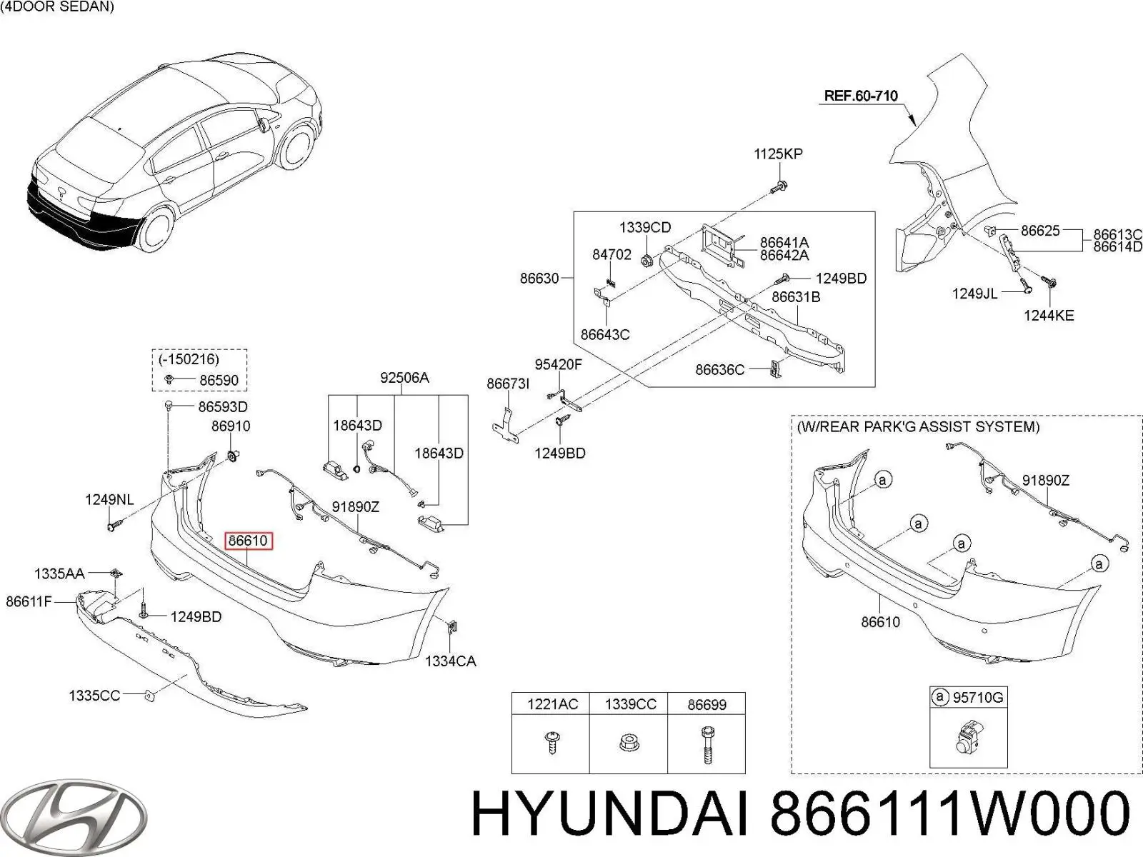 Купити 866111W000 Hyundai/Kia Задній бампер