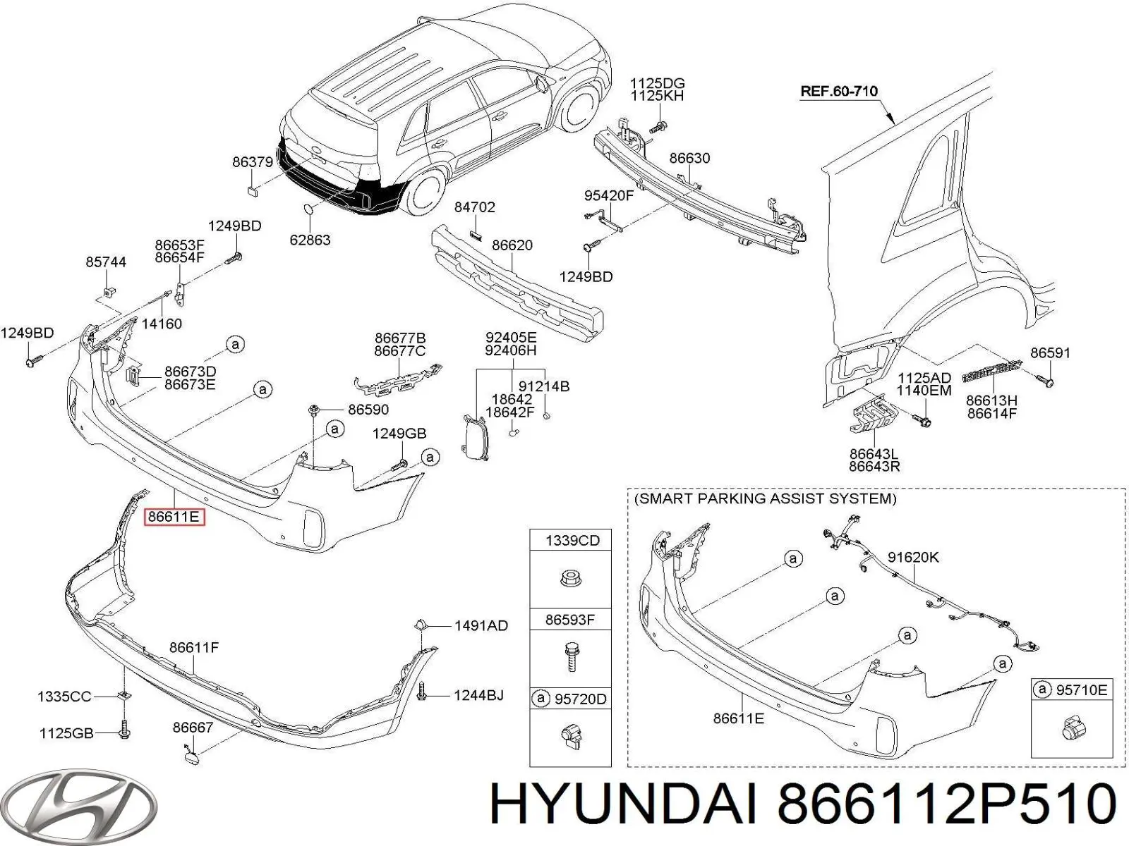 Бампер задній, верхня частина 866112P510 Hyundai/Kia