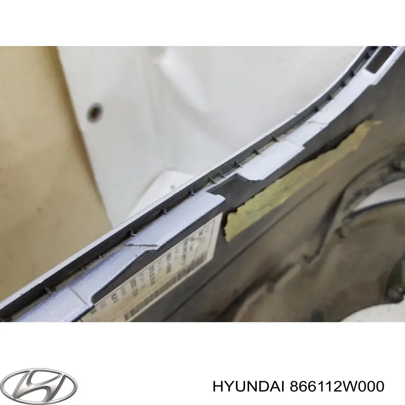 Бампер задній, верхня частина Hyundai/Kia 866112W000 ціна, від 372.46 USD