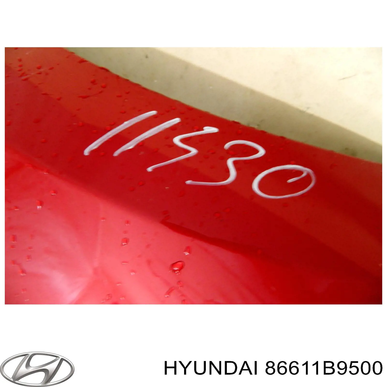  Hyundai/Kia 86611B9500 ціна, від 301.65 USD
