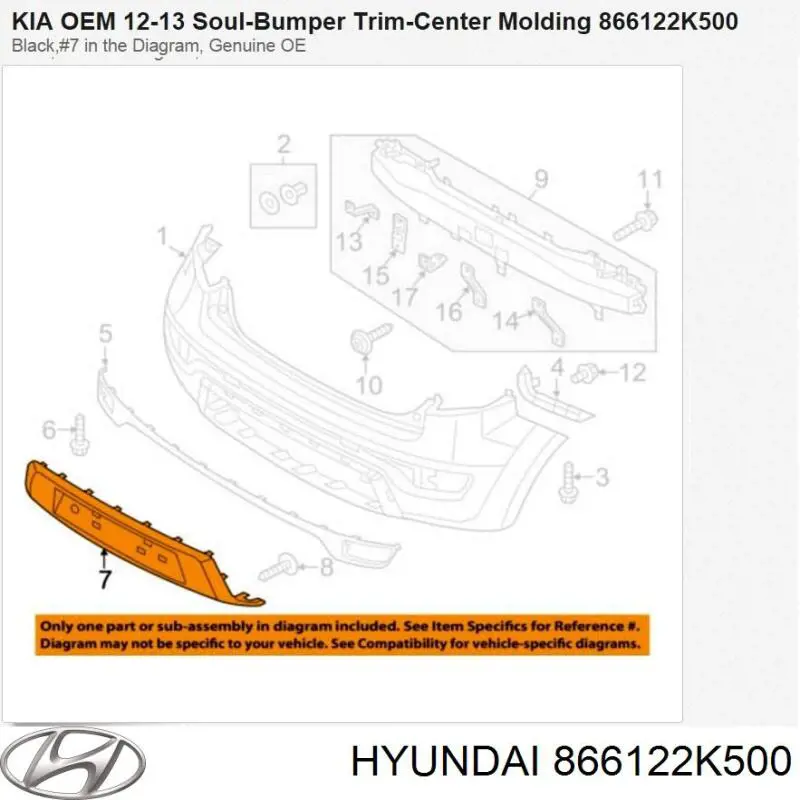 Бампер задній, нижня частина Hyundai/Kia 866122K500 ціна, від 30.39 USD