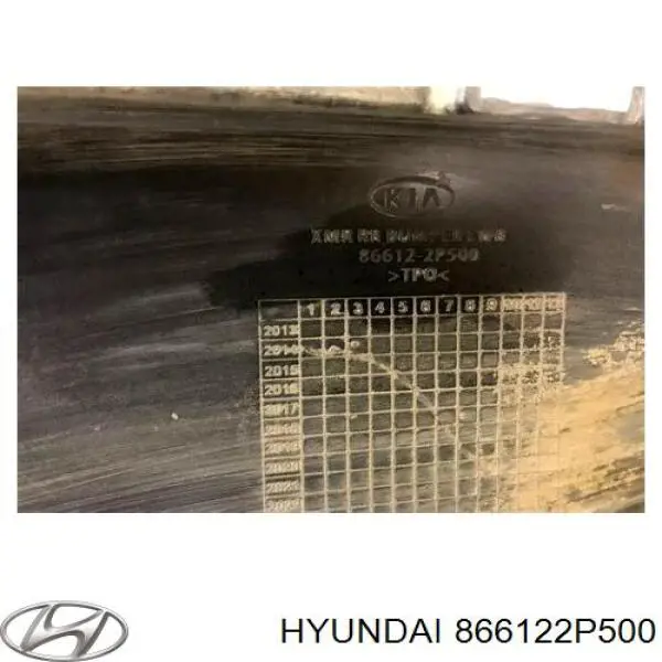 Купити 866122P500 Hyundai/Kia Бампер задній, нижня частина