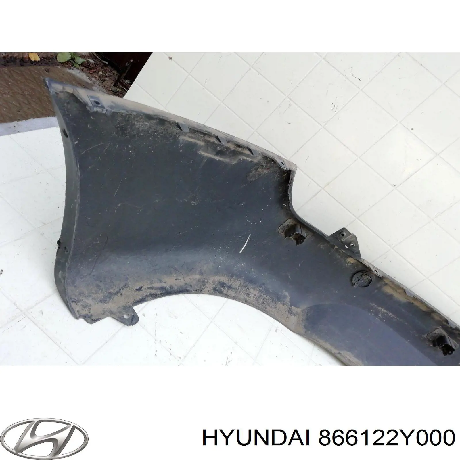 Бампер задній, нижня частина Hyundai/Kia 866122Y000 ціна, від 126.48 USD