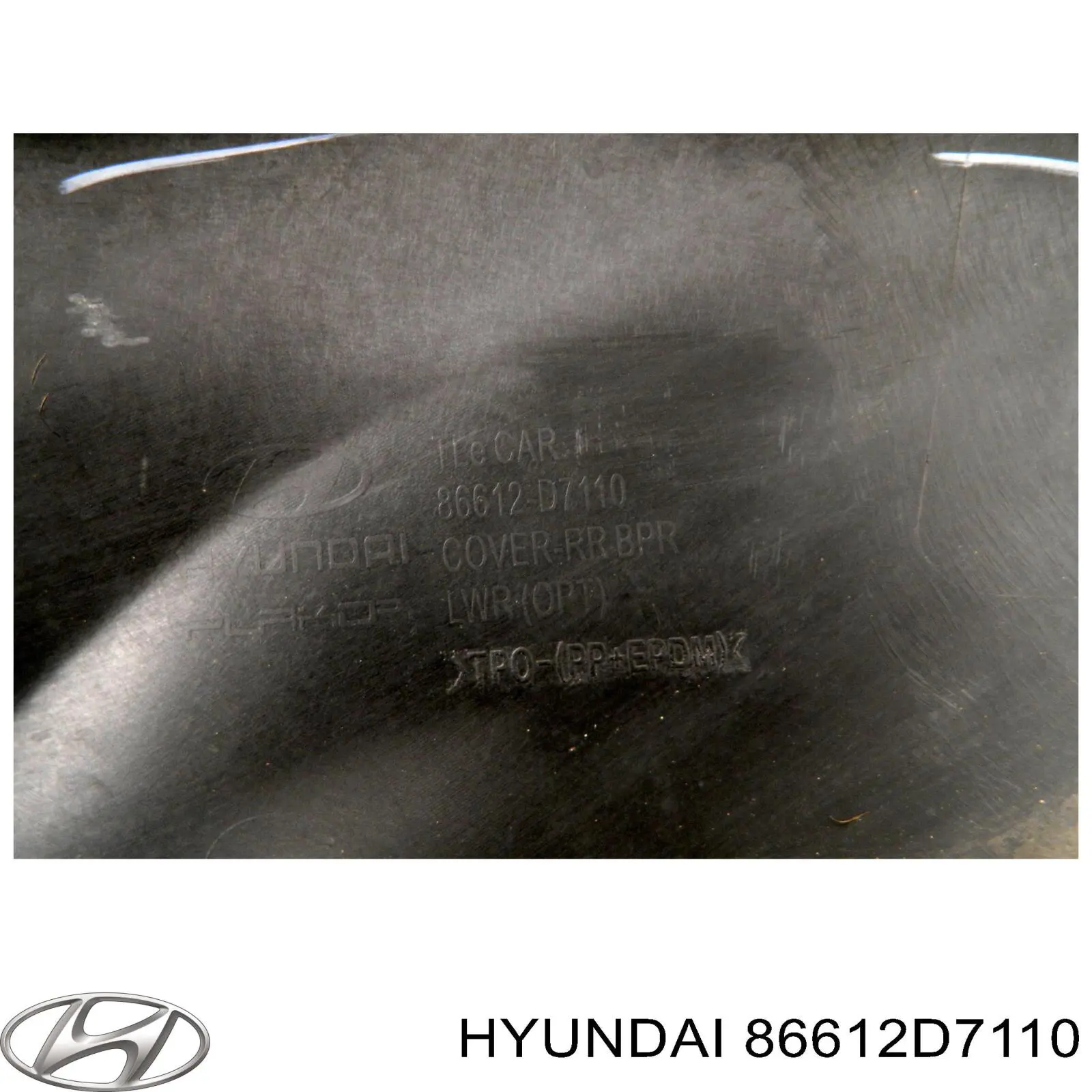  Hyundai/Kia 86612D7110 ціна, від 56.85 USD