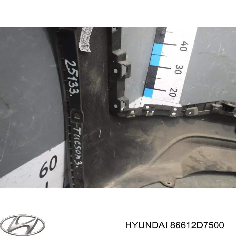 Бампер задній, нижня частина Hyundai/Kia 86612D7500 ціна, від 170.96 USD