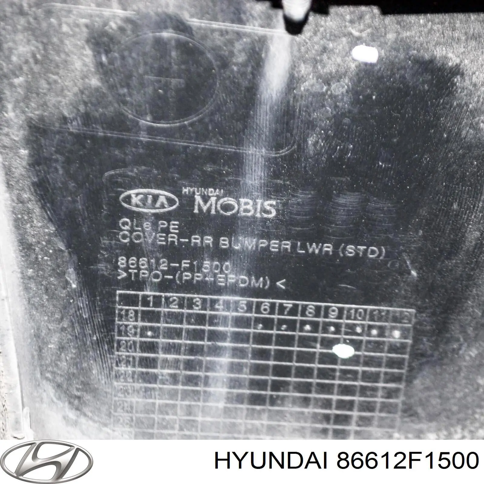 Купити 86612F1500 Hyundai/Kia Бампер задній, нижня частина
