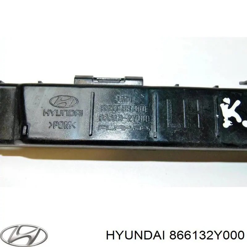 Купити 866132Y000 Hyundai/Kia Кріплення бамера ліве