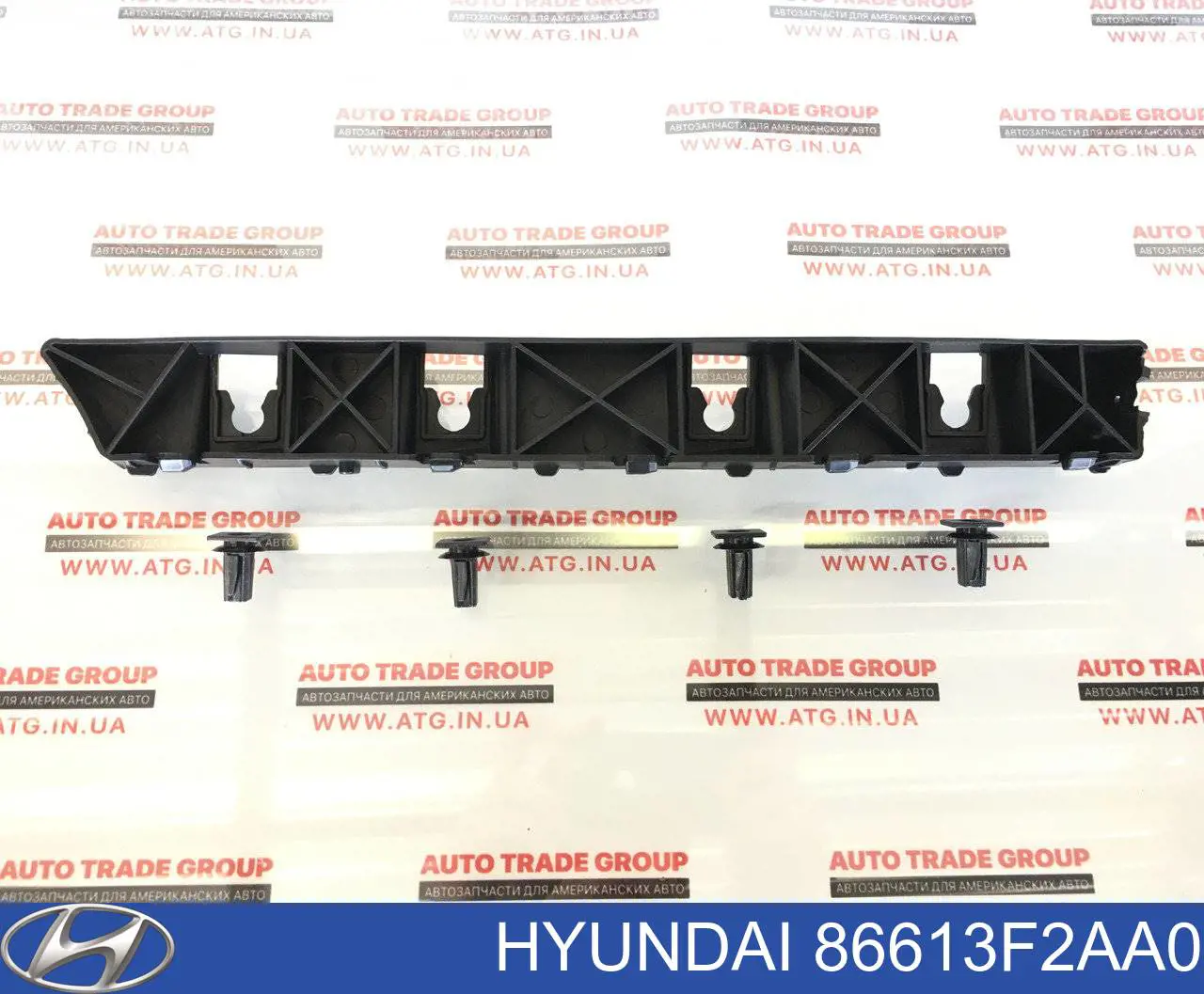 86613F2AA0 Hyundai/Kia Лівий кронштейн кріплення бампера заднього