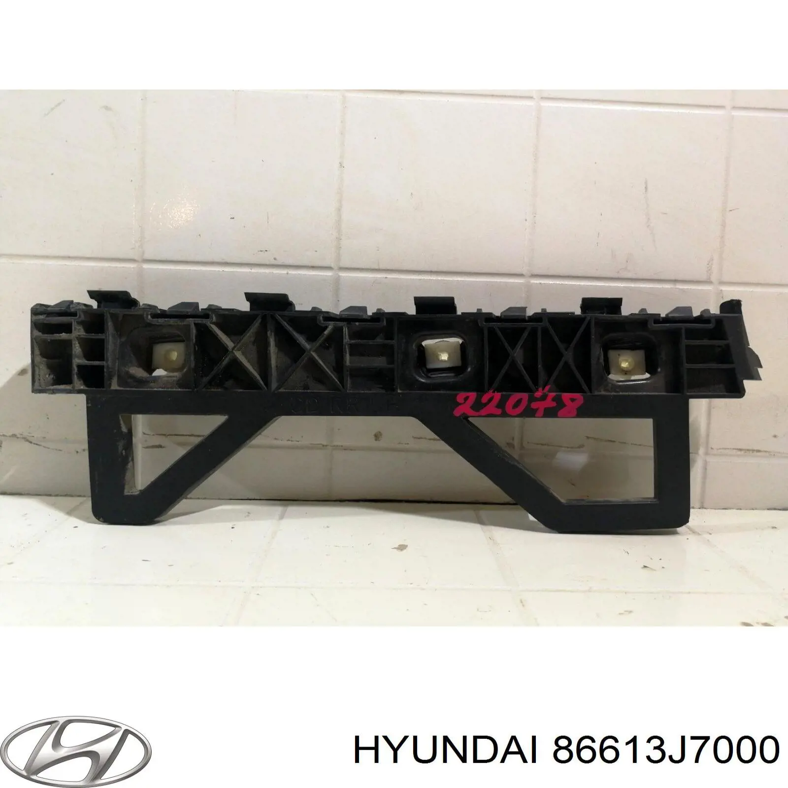  Hyundai/Kia 86613J7000 ціна, від 17.33 USD