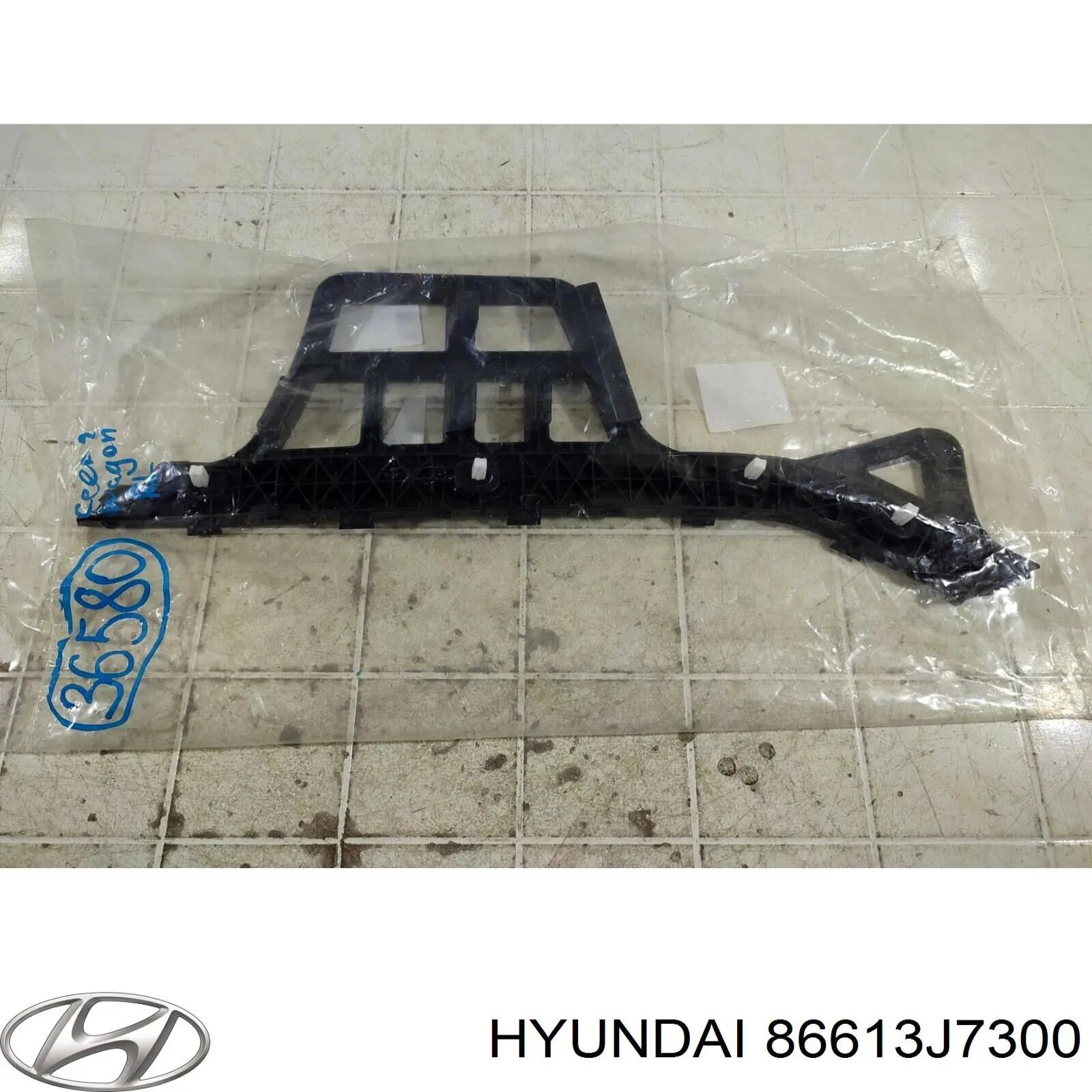Лівий кронштейн заднього бампера Hyundai/Kia 86613J7300 ціна, від 24.71 USD