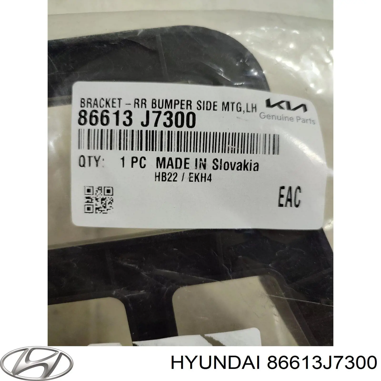 Купити 86613J7300 Hyundai/Kia Кріплення бамера ліве