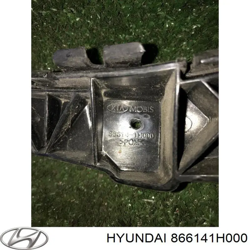 Кронштейн бампера заднього, правий 866141H000 Hyundai/Kia