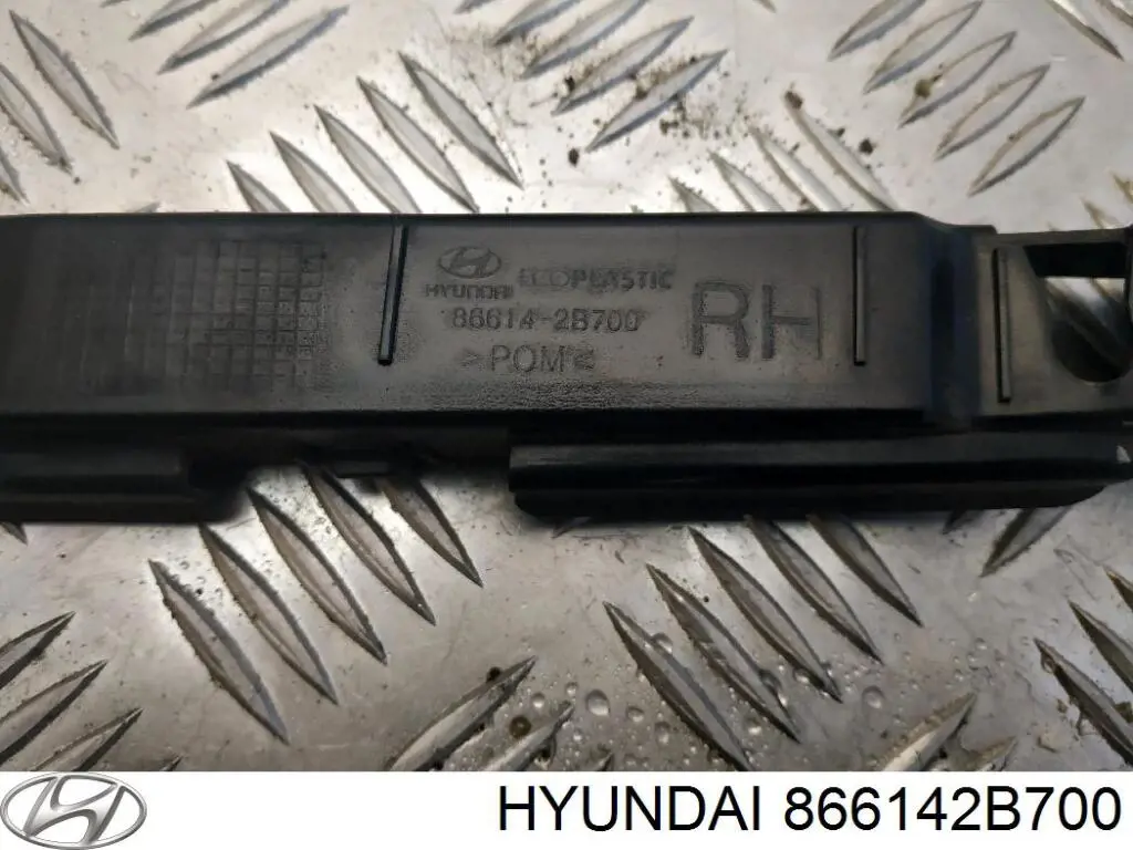 866142B700 Hyundai/Kia Напрямна заднього бампера, права