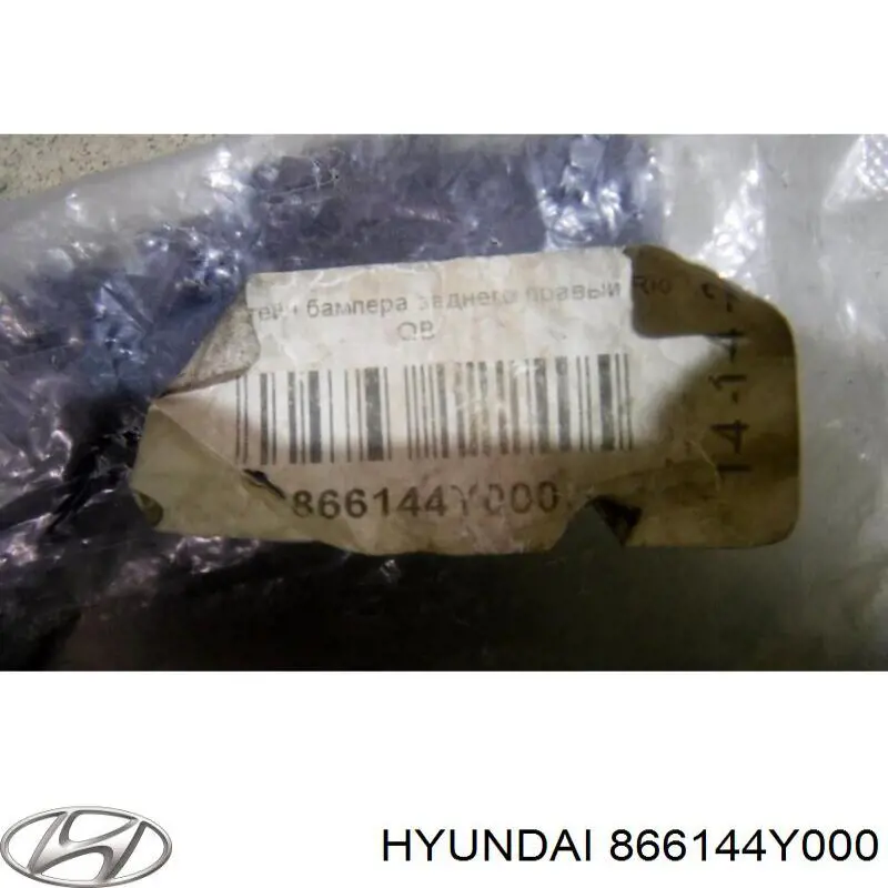 Купити 866144Y000 Hyundai/Kia Кронштейн бампера заднього, правий