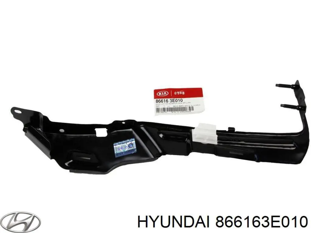 866163E010 Hyundai/Kia Кронштейн бампера заднього, правий