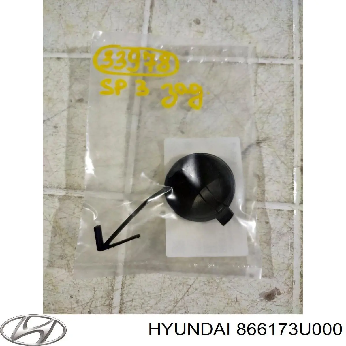 Купити 866173U000 Hyundai/Kia 