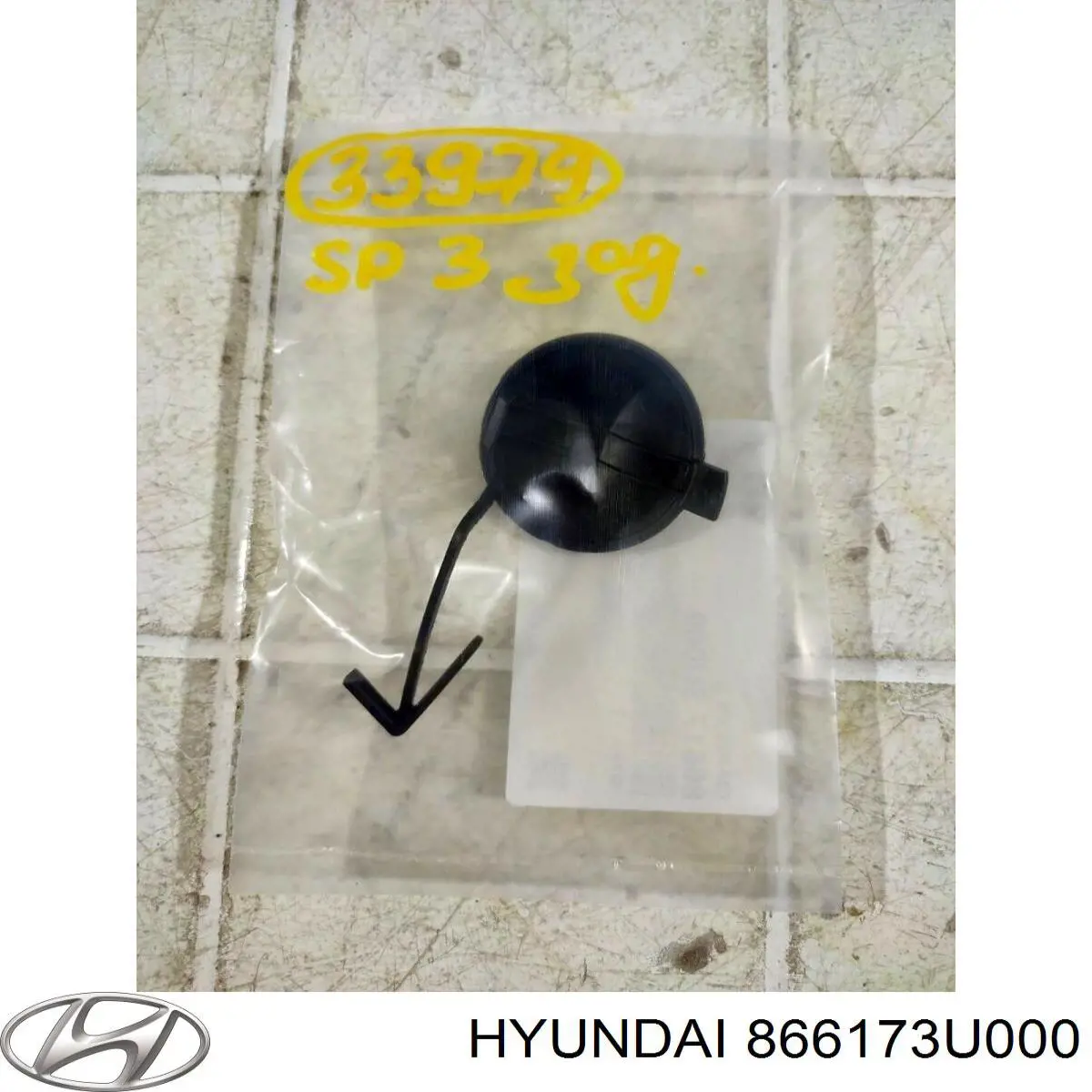  Hyundai/Kia 866173U000 ціна, від 5.29 USD