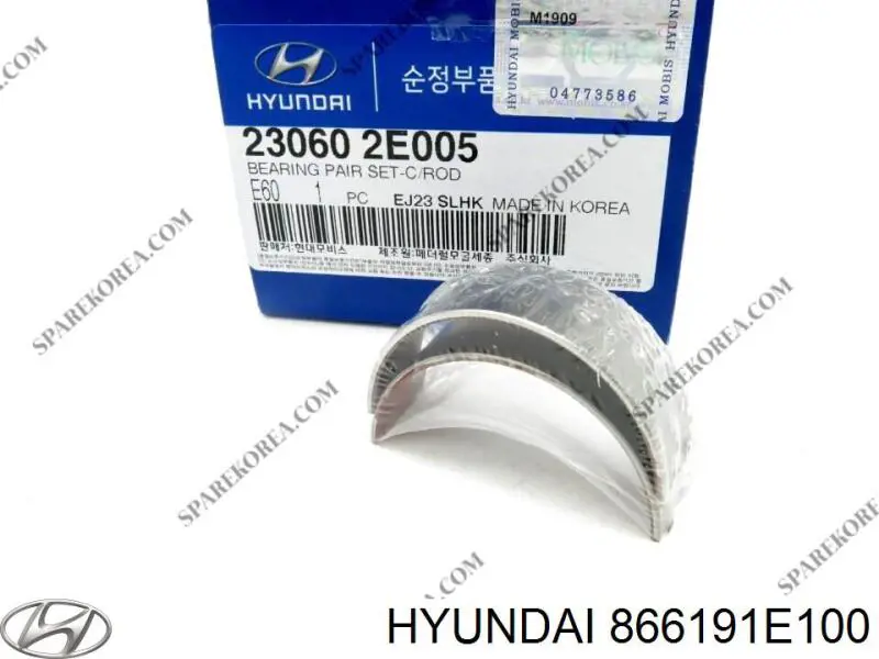 Кронштейн бампера заднього, зовнішній правий Hyundai/Kia 866191E100 ціна, від 18.99 USD