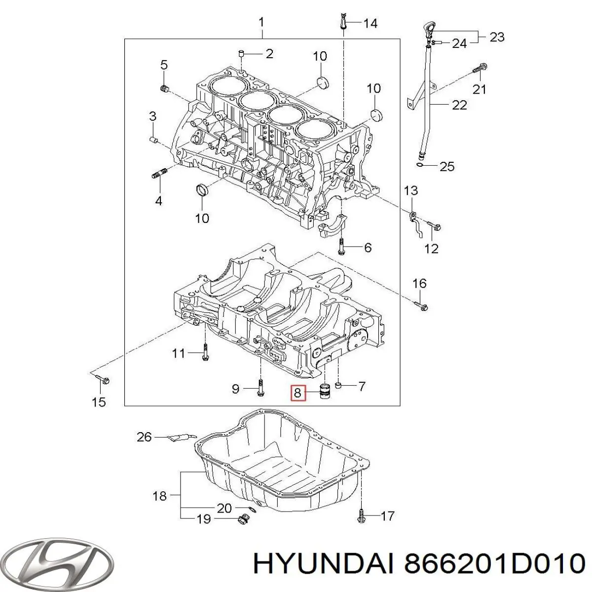 Абсорбер (наповнювач) бампера заднього Hyundai/Kia 866201D010 ціна, від 13.84 USD