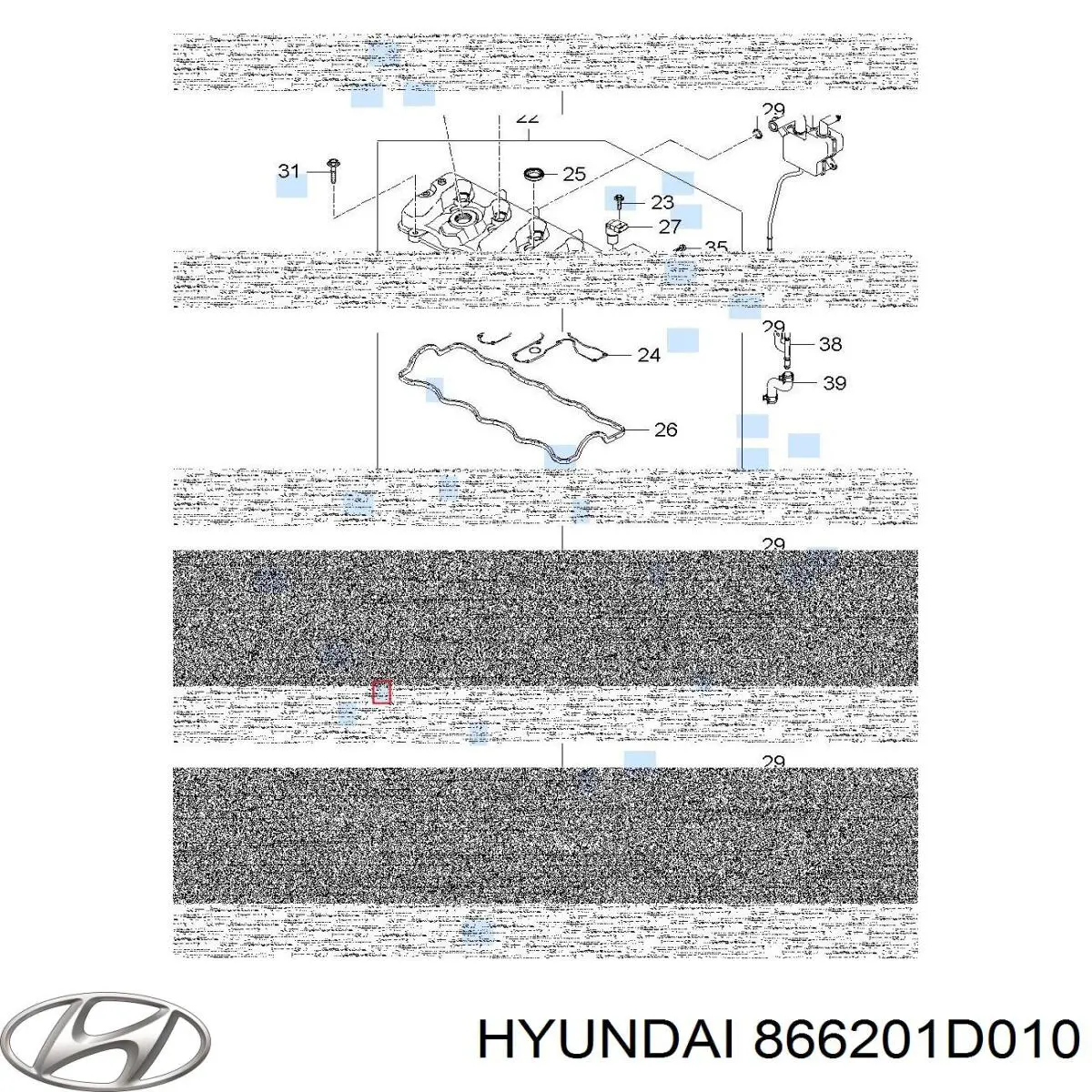 Купити 866201D010 Hyundai/Kia Абсорбер (наповнювач) бампера заднього