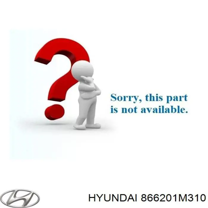 866201M310 Hyundai/Kia Наповнювач бампера заднього