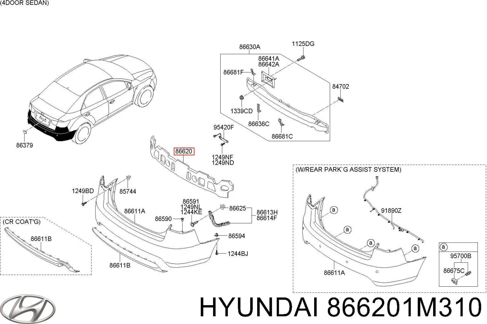 866201M310 Hyundai/Kia абсорбер (наповнювач бампера заднього)