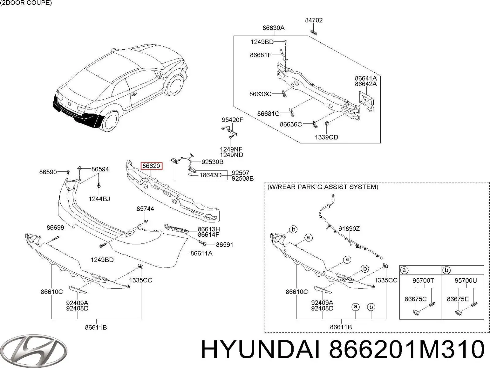 Абсорбер (наповнювач) бампера заднього Hyundai/Kia 866201M310 ціна, від  USD