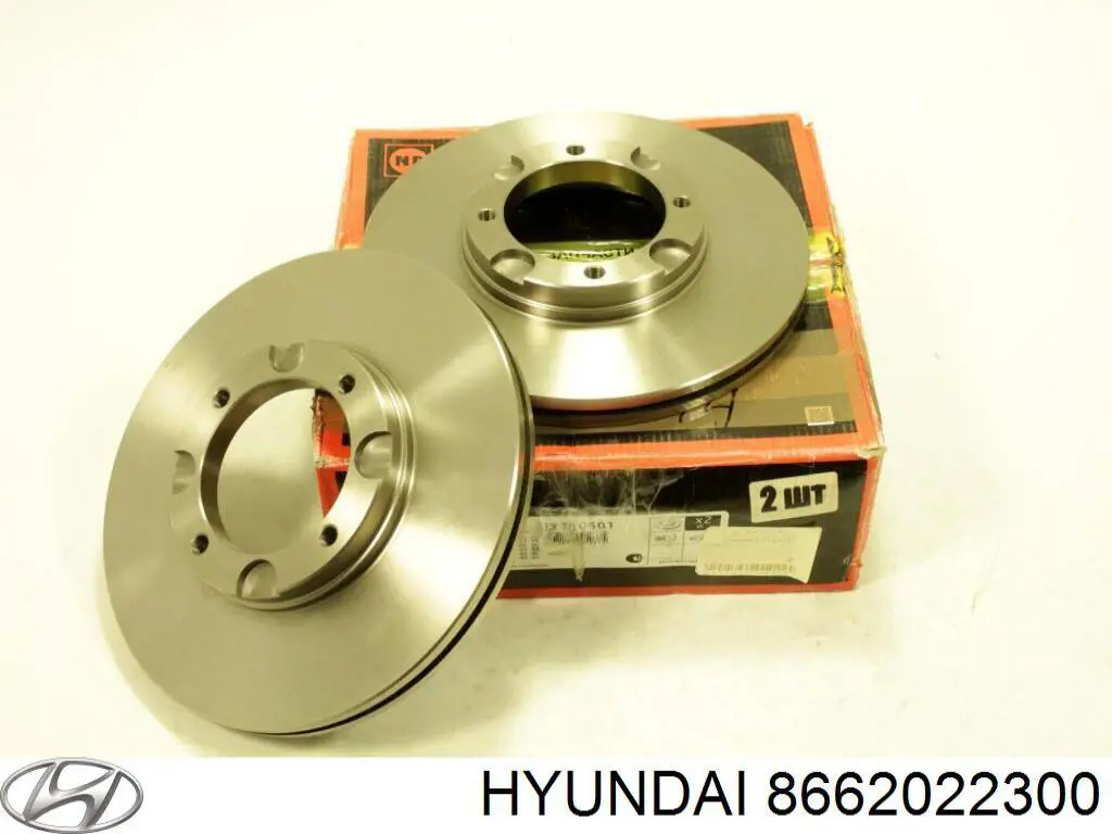 Абсорбер (наповнювач) бампера заднього Hyundai/Kia 8662022300 ціна, від 256.02 USD